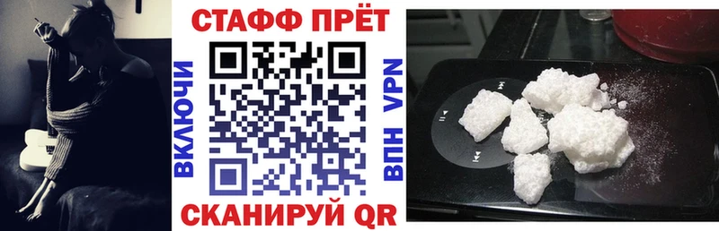 Псилоцибиновые грибы Солигалич
