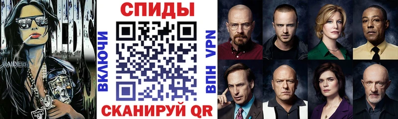 Amphetamine 97%  Солигалич 