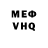 MDMA VHQ Oksana Manzhura