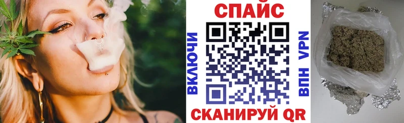 БУТИРАТ оксана  наркошоп  Солигалич 