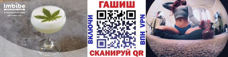 Cannafood марихуана  магазин    Солигалич 