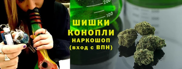2c-b Алзамай