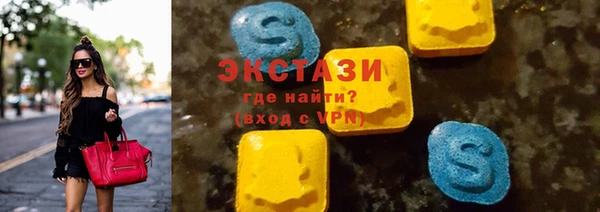 2c-b Алзамай