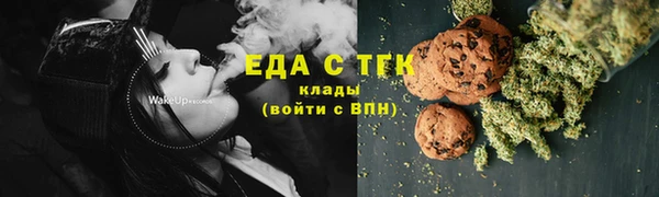 2c-b Алзамай