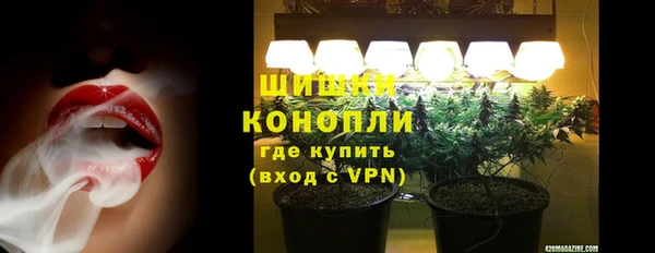 ALPHA PVP Алексеевка