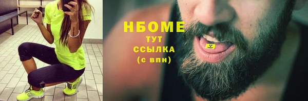 2c-b Алзамай