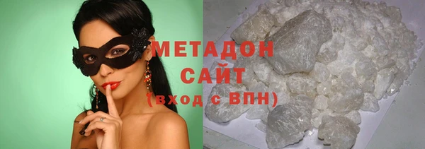 2c-b Алзамай
