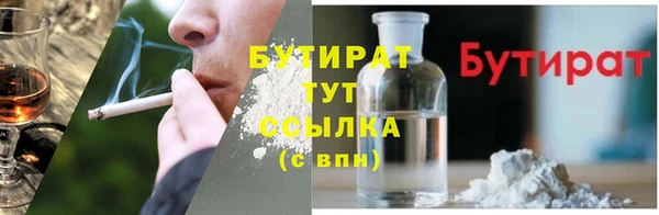 2c-b Алзамай