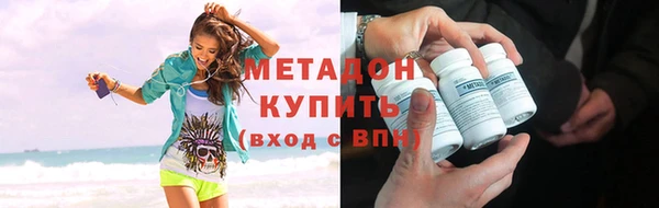 гашик Алексин