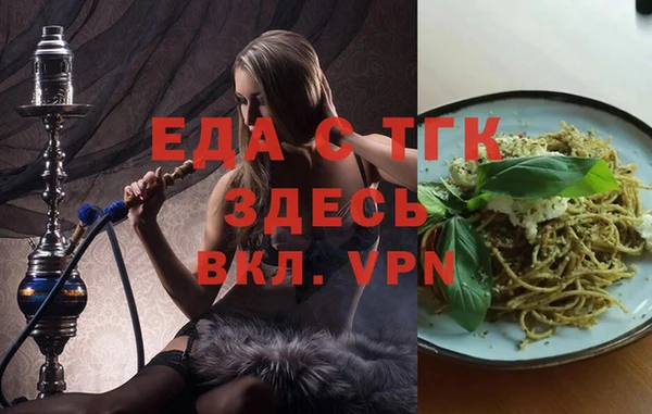 2c-b Алзамай