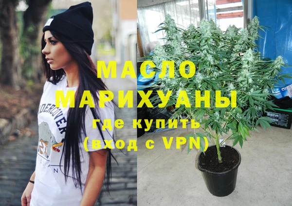 спиды Абдулино
