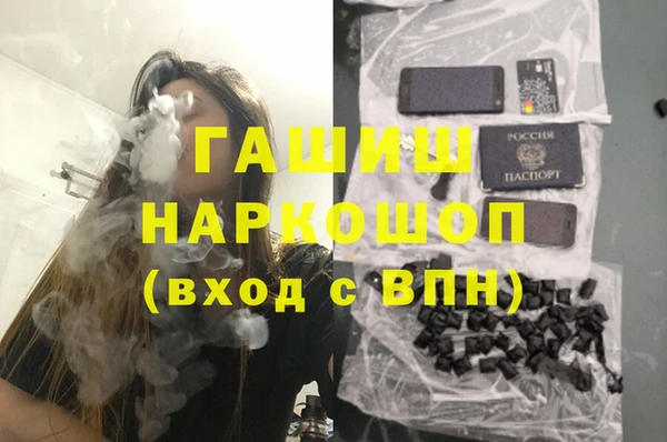 2c-b Алзамай