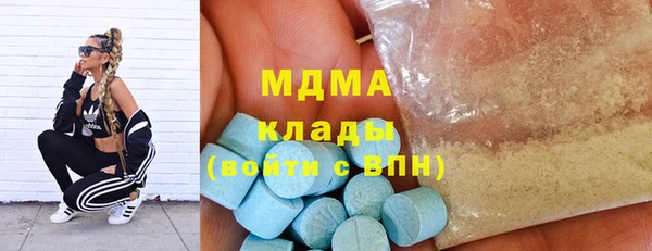 ALPHA PVP Алексеевка