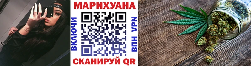 Бошки Шишки ГИДРОПОН  блэк спрут ONION  Солигалич 